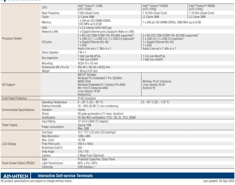 研華UTC-510D 10.1" 多功能觸控一體機，內(nèi)置Intel? Atom E3825 / Celeron J1900