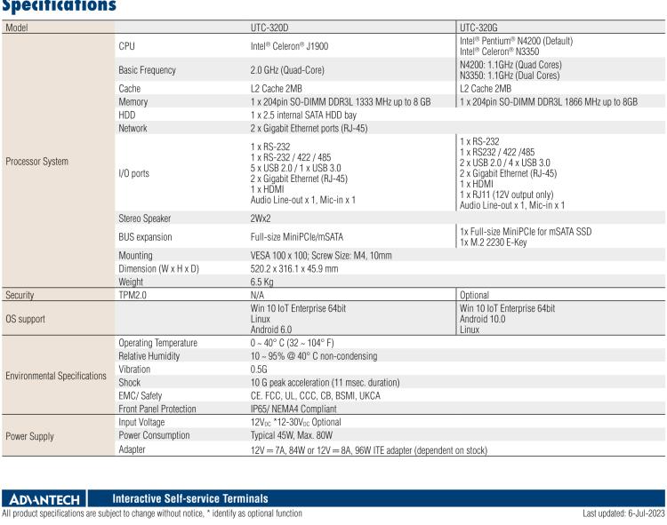 研華UTC-320D 21.5" 多功能觸控一體機，內(nèi)置Intel? Celeron? J1900處理器