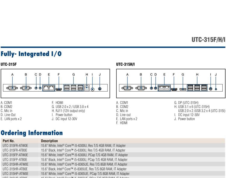 研華UTC-315F 15.6" 多功能觸控一體機(jī)，內(nèi)置Intel? Core? i5-6300U