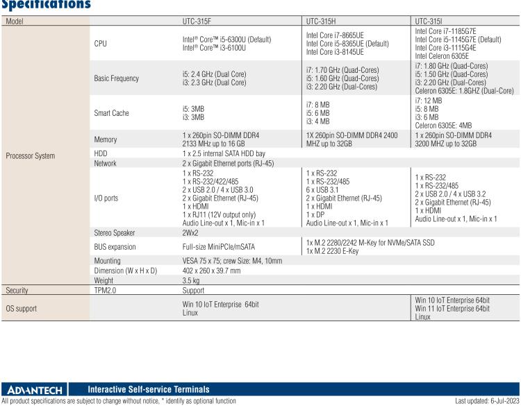 研華UTC-315H 15.6" 多功能觸控一體機(jī)，內(nèi)置 Intel? Core? i5-8365UE/Core? i3-8145UE