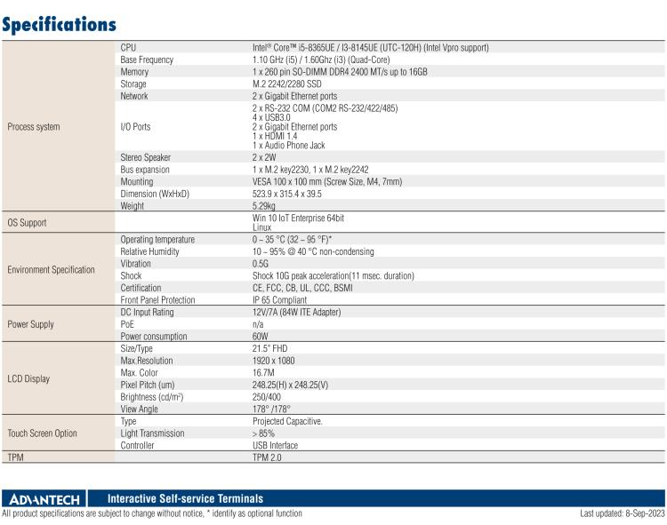 研華UTC-120H 21.5" 多功能觸控一體機(jī)，內(nèi)置Intel? Core? i5-8365UE