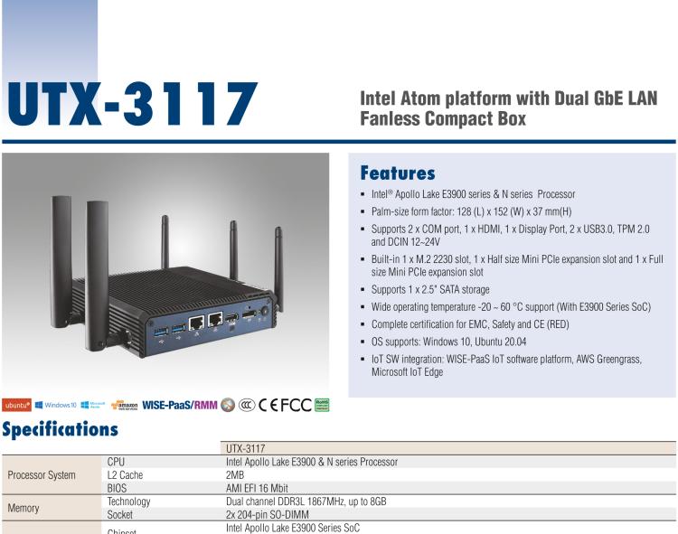 研華UTX-3117 低功耗，緊湊型，4G/WIFI/ BT/LoRa/NB IoT 物聯(lián)網(wǎng)邊緣智能網(wǎng)關