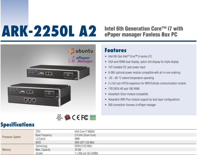 研華EPD-ARK-2250L 研華EPD專用應(yīng)用服務(wù)器，高級(jí)版。Intel i7，1TB SATA，16G DDR4。