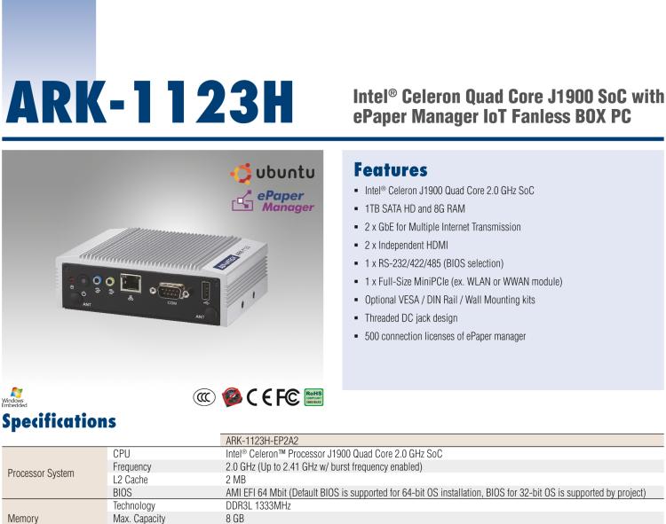 研華EPD-ARK-1123H 研華EPD專用應(yīng)用服務(wù)器，基礎(chǔ)版。Intel J1900 ,128 SSD, 8G DDR3。