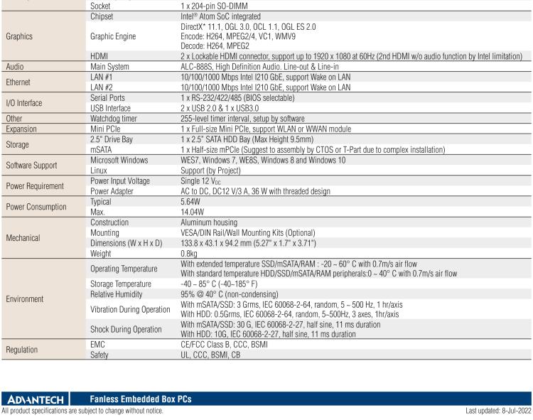 研華EPD-ARK-1123H 研華EPD專用應(yīng)用服務(wù)器，基礎(chǔ)版。Intel J1900 ,128 SSD, 8G DDR3。