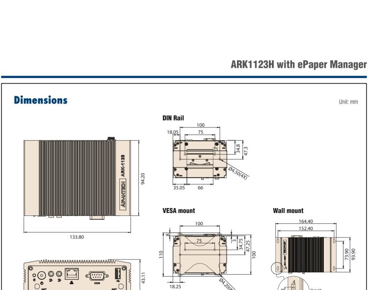研華EPD-ARK-1123H 研華EPD專用應(yīng)用服務(wù)器，基礎(chǔ)版。Intel J1900 ,128 SSD, 8G DDR3。