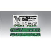 研華EPM-880 31.2“電子紙解決方案套件，USB接口，用于客戶自行定制產品。