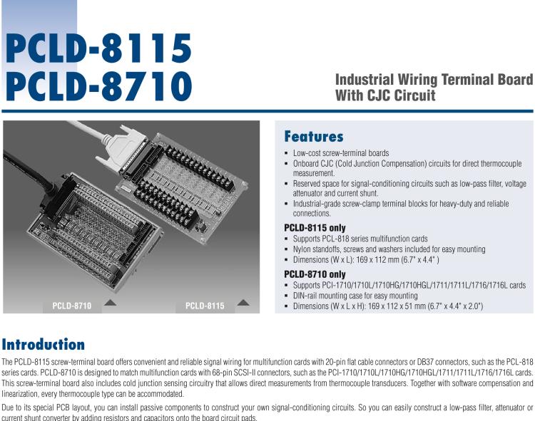 研華PCLD-8115 DB-37接線端子，支持CJC電路