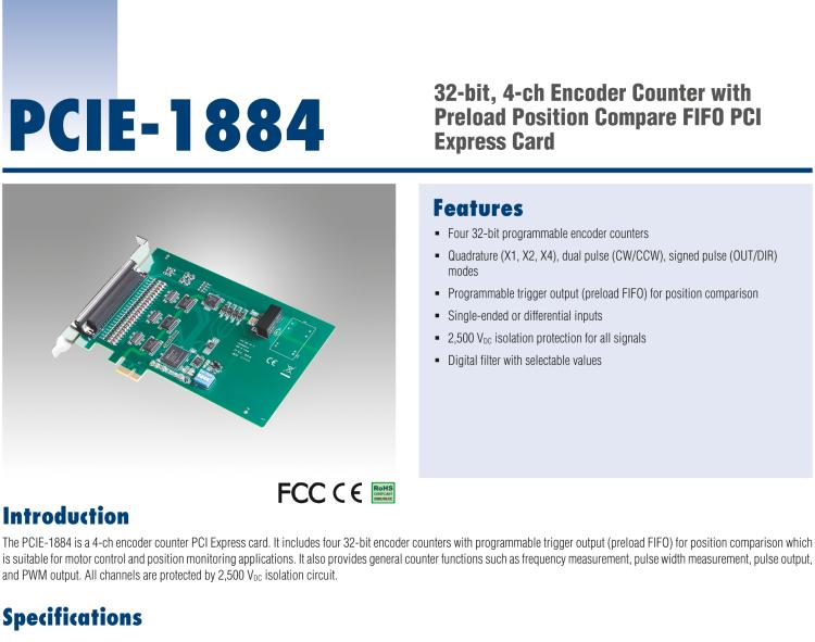 研華PCIE-1884 32 位、4 通道編碼器/計數器，帶預加載位置比較 FIFO PCIE 卡