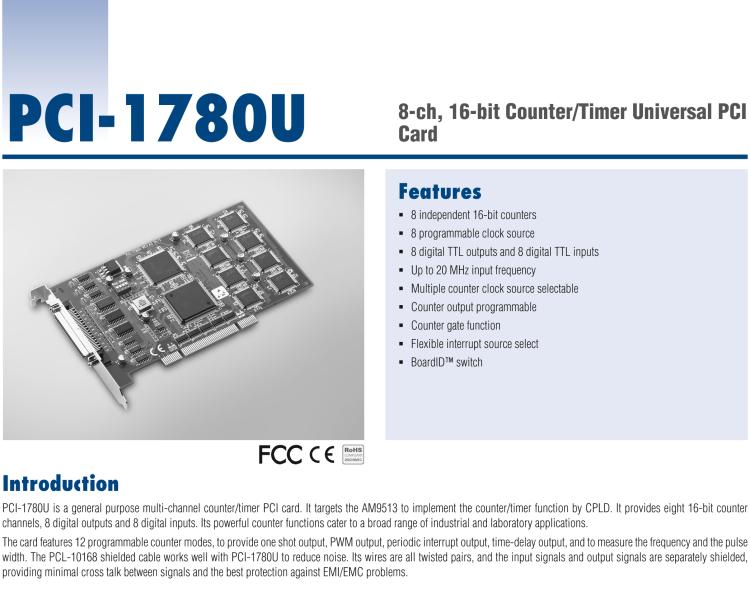 研華PCI-1780U 8通道計(jì)數(shù)/計(jì)時卡，支持TTL DIO