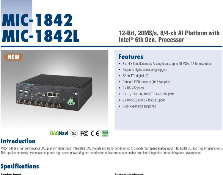 研華MIC-1842 12 位、20MS/s、8/4 通道 AI 平臺(tái)，采用英特爾?酷睿? i5/賽揚(yáng)?處理器